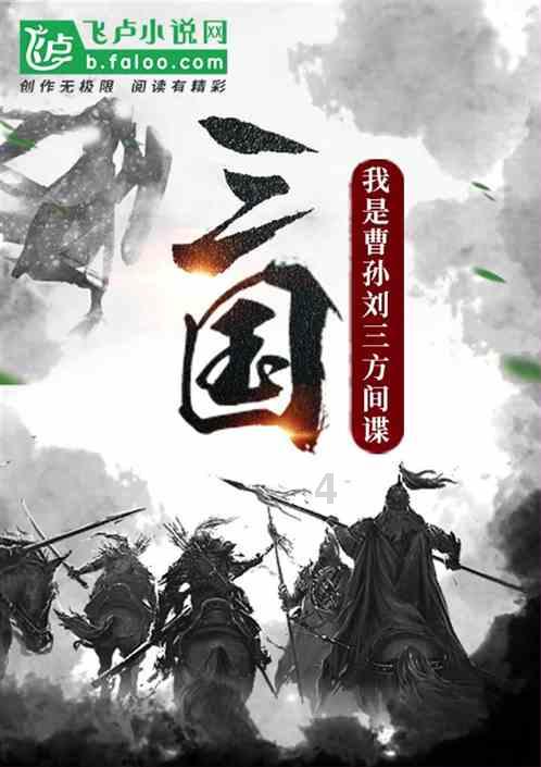易币付官方网站游戏画面