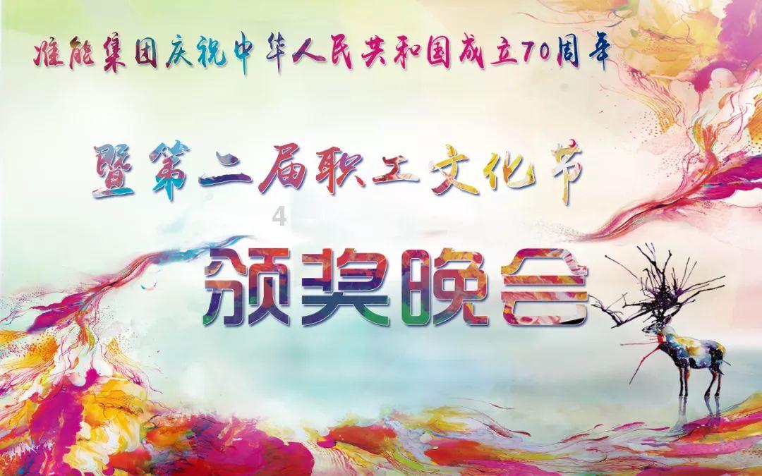 点星沉月