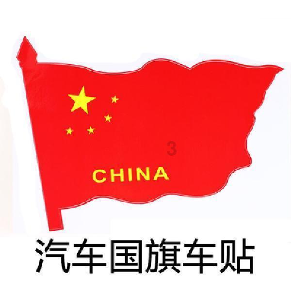 组装机械机甲暴龙2
