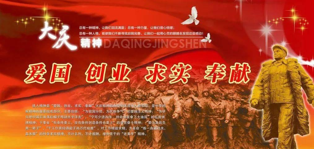 厉害了我的巧虎7