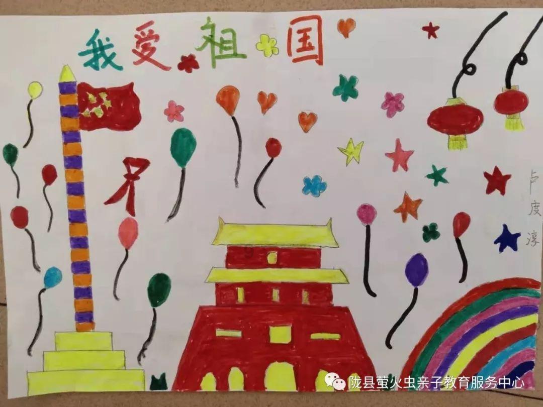 未知道路无敌版